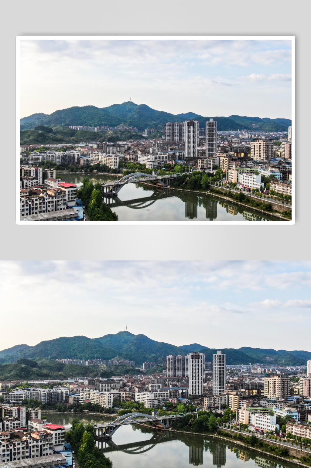 湖南怀化城市风光航拍摄影图素材