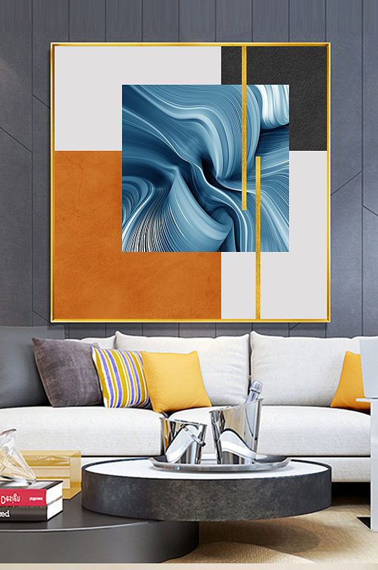 后现代简约抽象几何装饰画