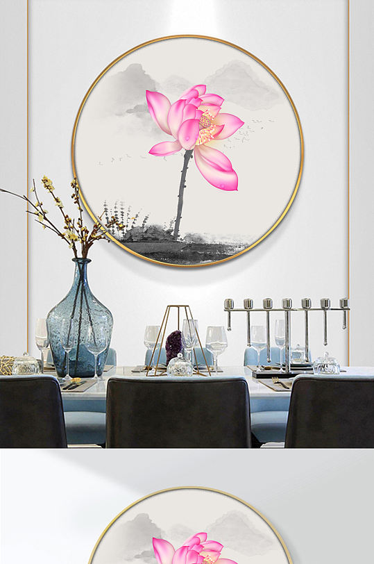 新中式素雅水墨荷花装饰画-众图网