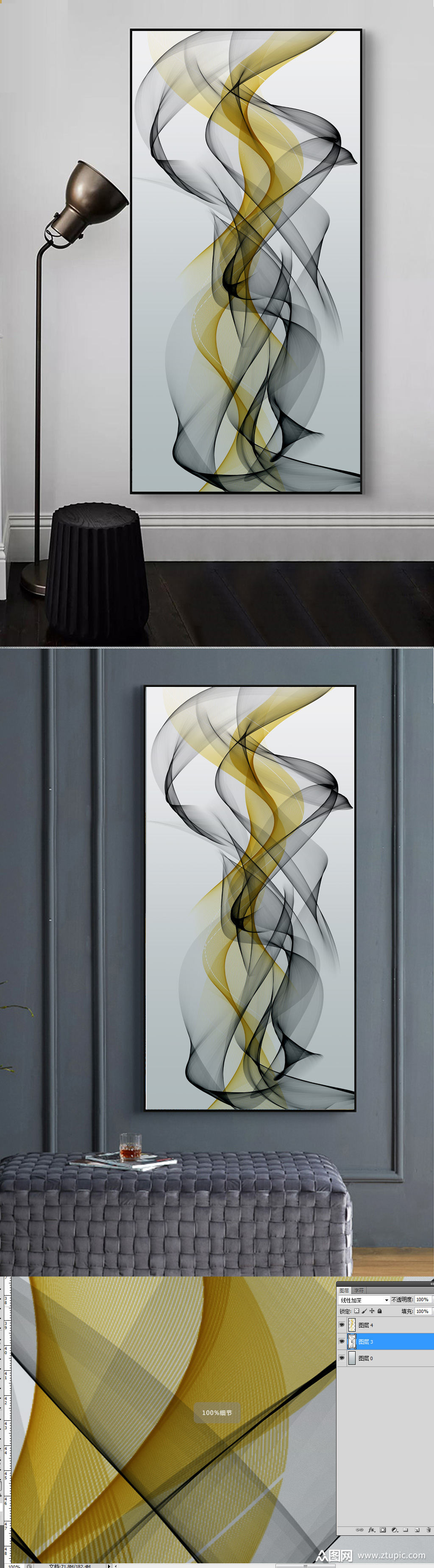 轻奢抽象鎏金线条装饰画素材