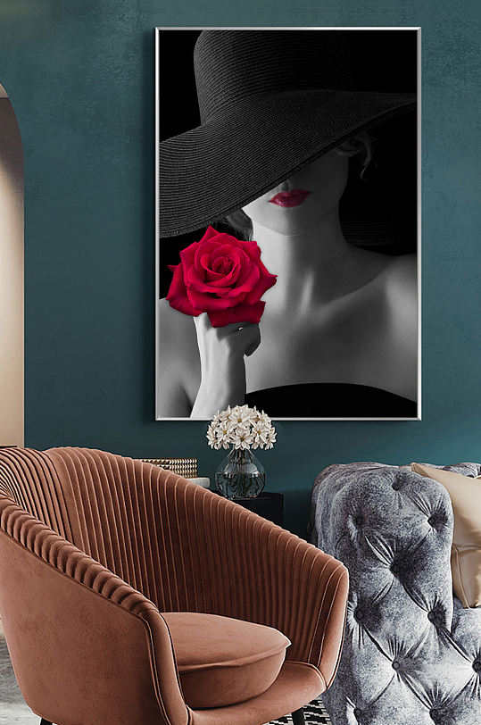 清新大气全国爱眼日展板简约抽象电视背景墙麋鹿装饰画立即下载立即