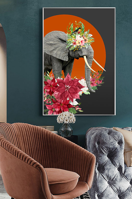 现代大象装饰画图片-现代大象装饰画设计素材-现代大象装饰画模板下载