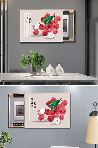 新中式轻奢抽象手绘植物电表箱装饰画