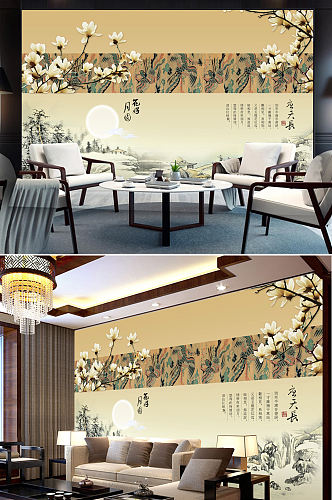 新中式水墨山水兰花背景墙
