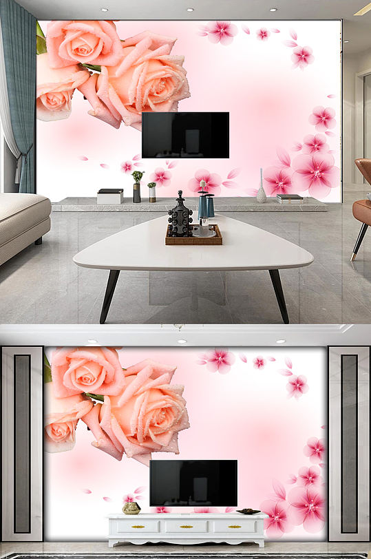 现代简约粉色玫瑰电视背景墙