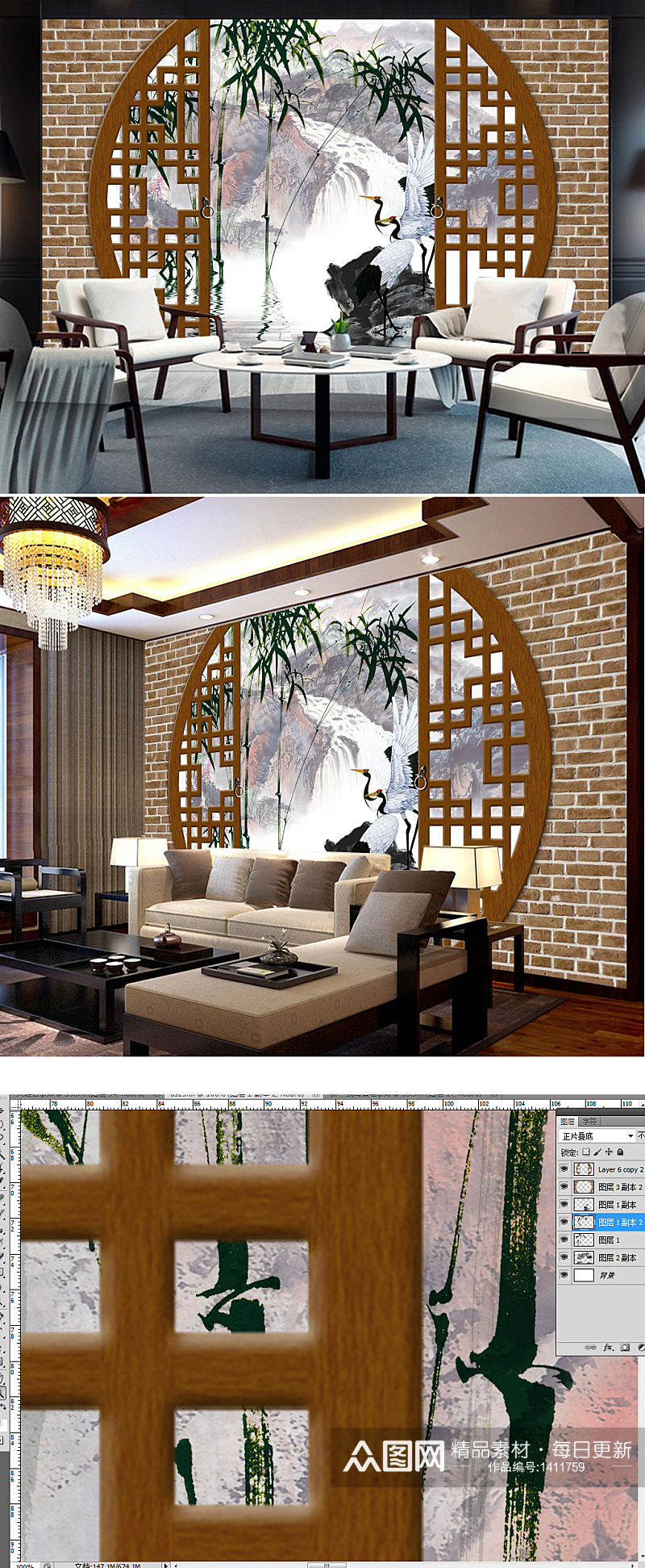 新中式屏风花鸟背景墙素材