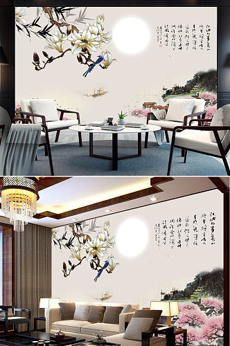 新中式玉兰花喜鹊中国风电视背景墙装饰画