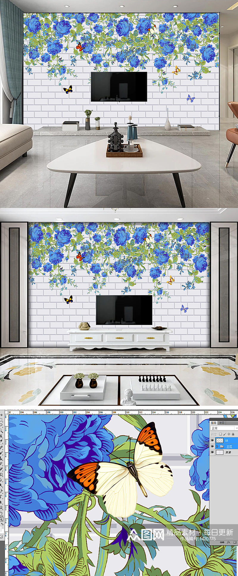 北欧现代清新手绘藤蔓蓝色花卉背景墙壁画素材