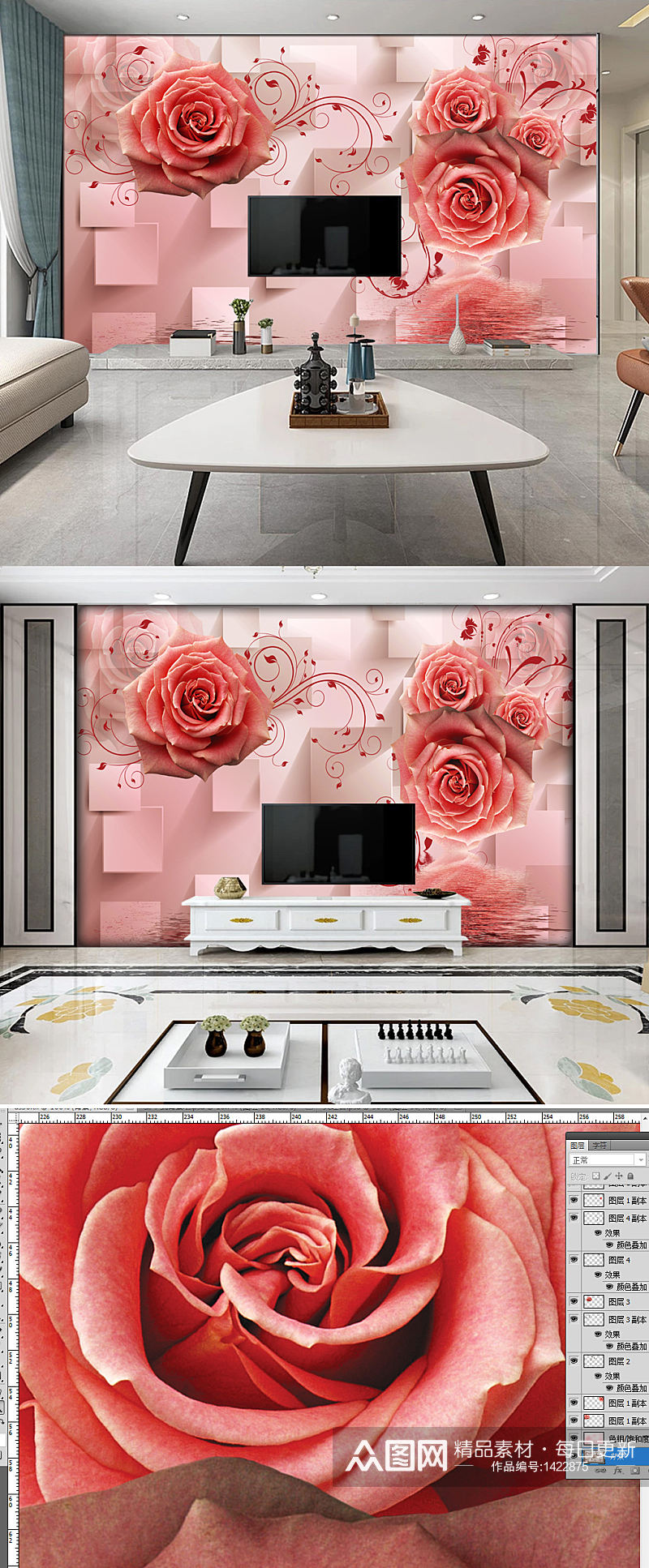 玫瑰花3D立体电视背景墙素材