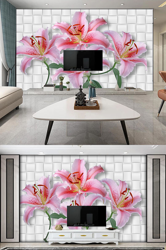 百合花3D立体花卉背景墙图片