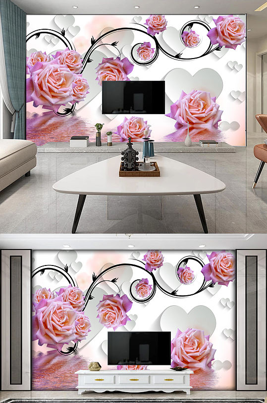 玫瑰3D立体爱心电视背景墙