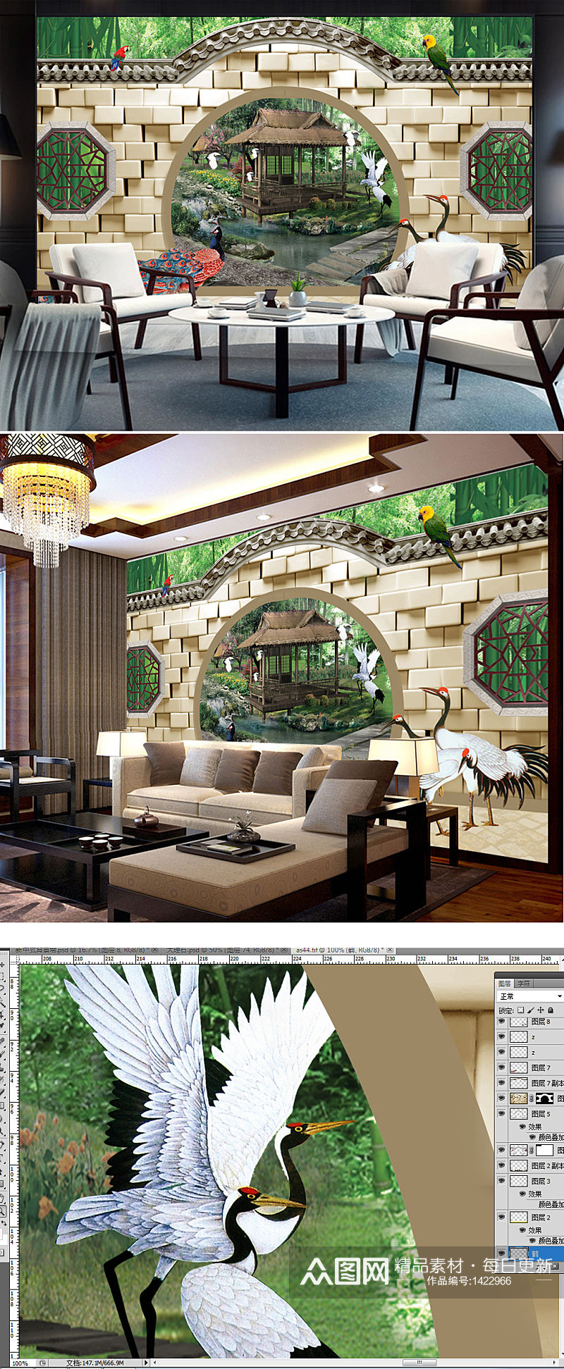 中国风中式古典窗台风景画3D电视背景墙素材