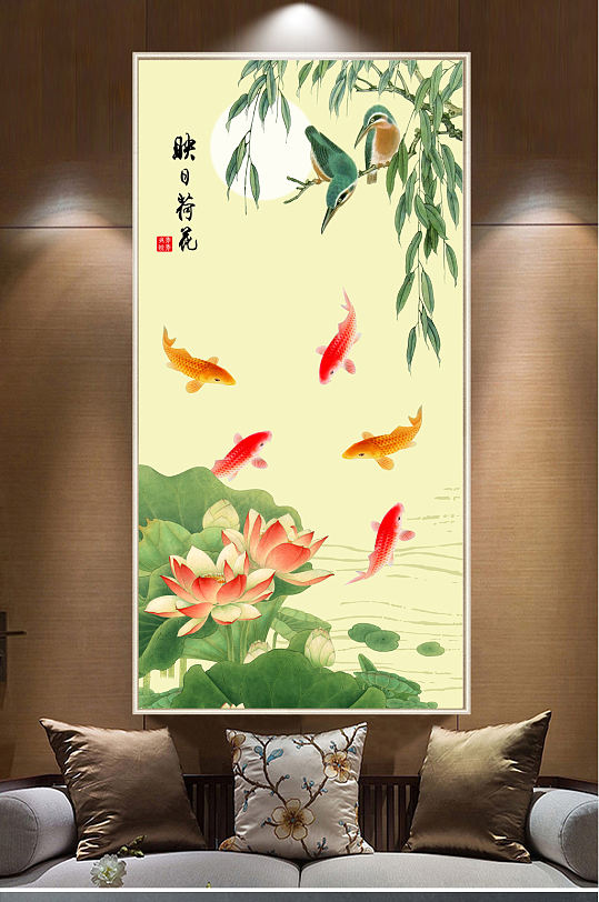 富贵有余九鱼图玄关背景立即下载富贵牡丹鱼装饰画立