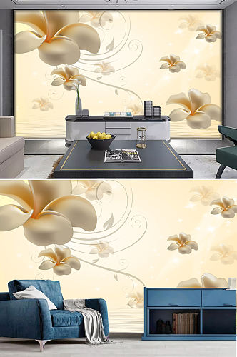 现代简约3D立体花卉电视背景墙贴纸客厅