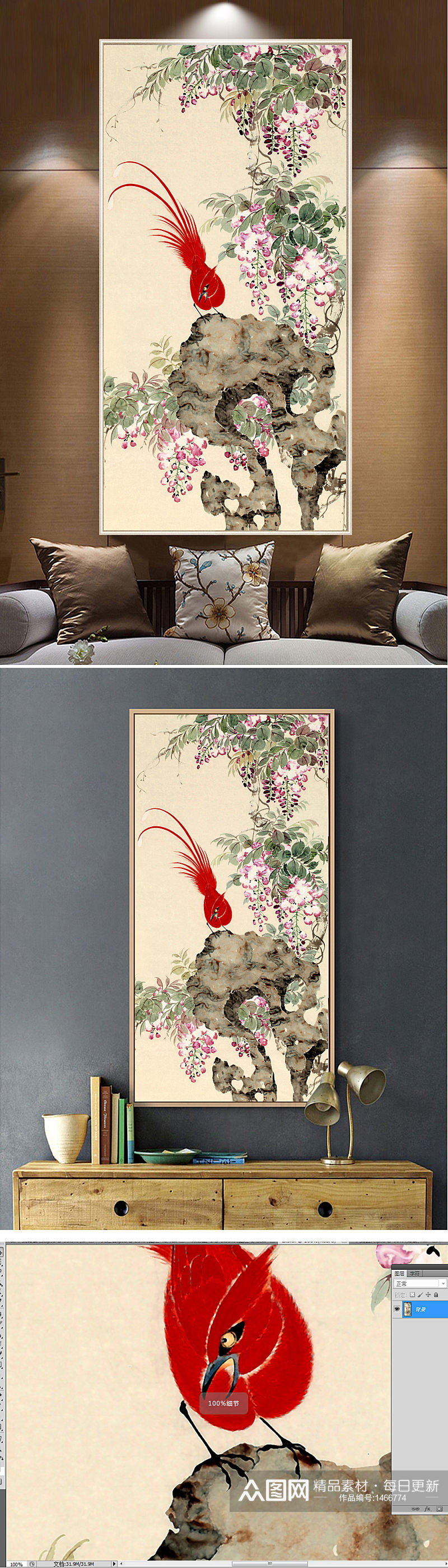 新中式喜鹊梅花手绘工笔花鸟玄关装饰画素材