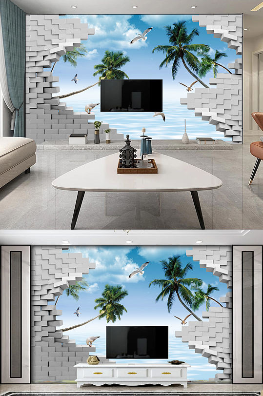 3D立体砖墙海边风景电视背景墙
