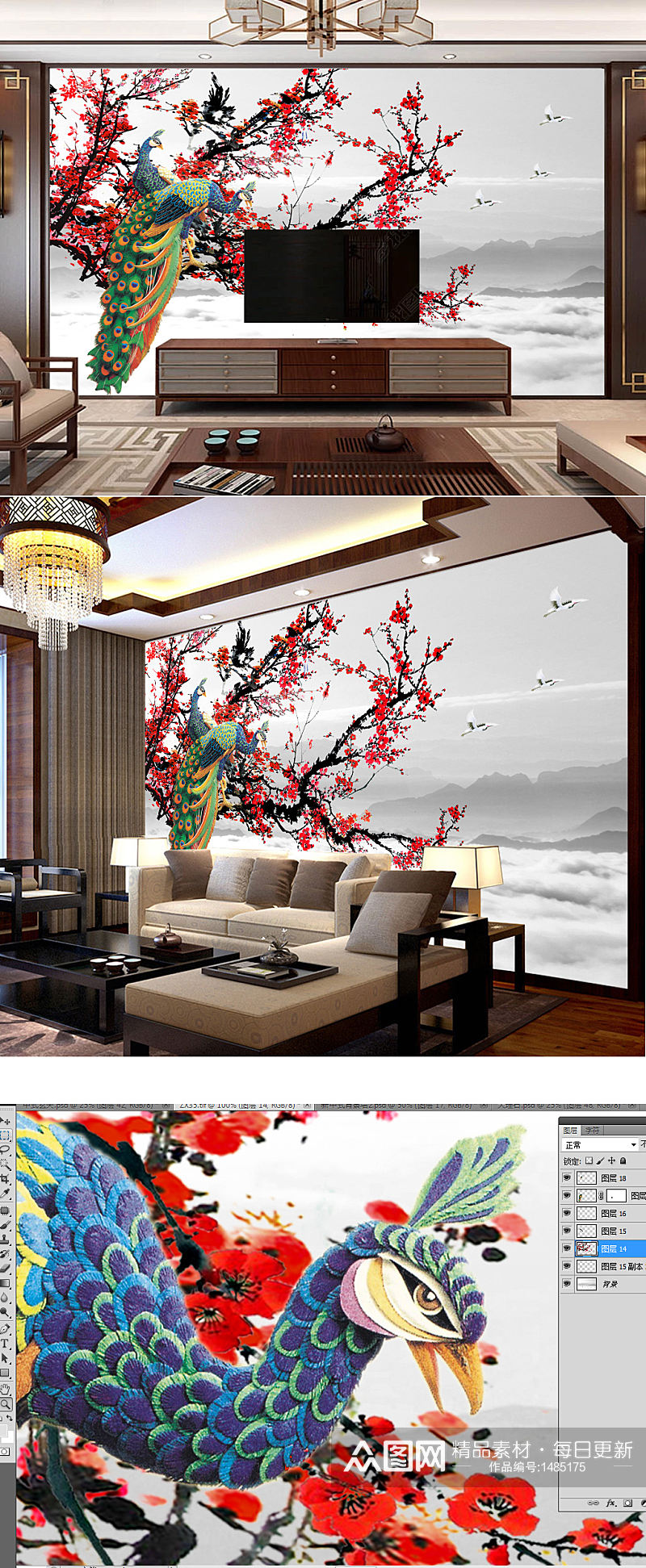 新中式手绘梅花牡丹花鸟背景墙素材