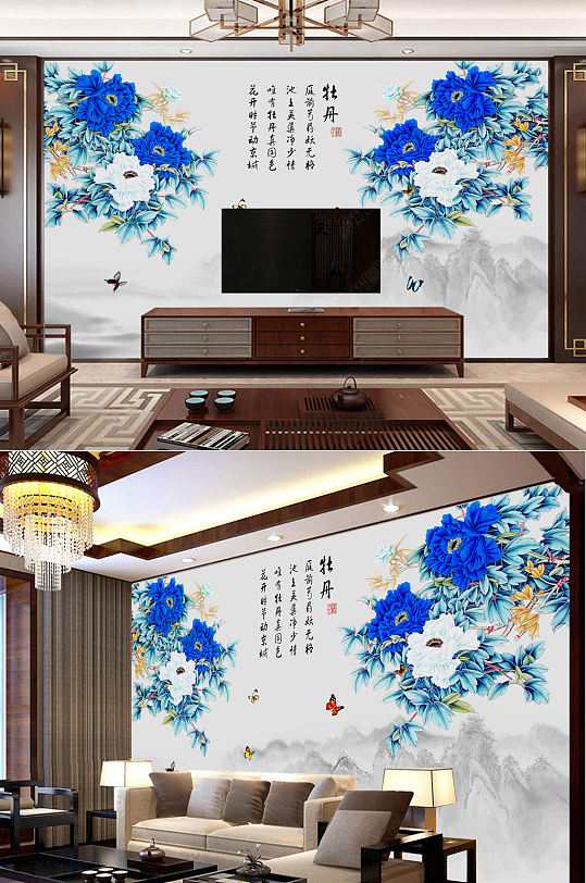 新中式手绘牡丹花鸟电视花开富贵客厅背景墙