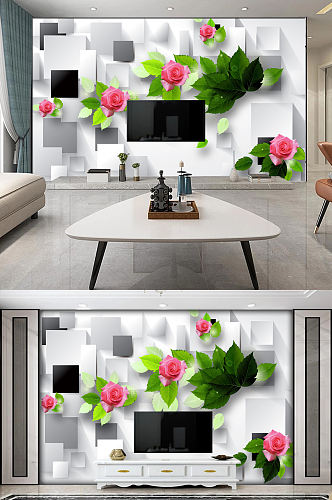 现代简约3D立体花卉背景墙