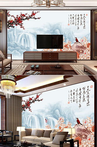新中式山水山水花鸟意境背景墙