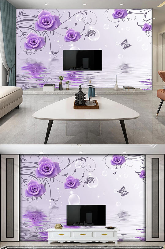 唯美紫色玫瑰倒影3D立体电视背景墙