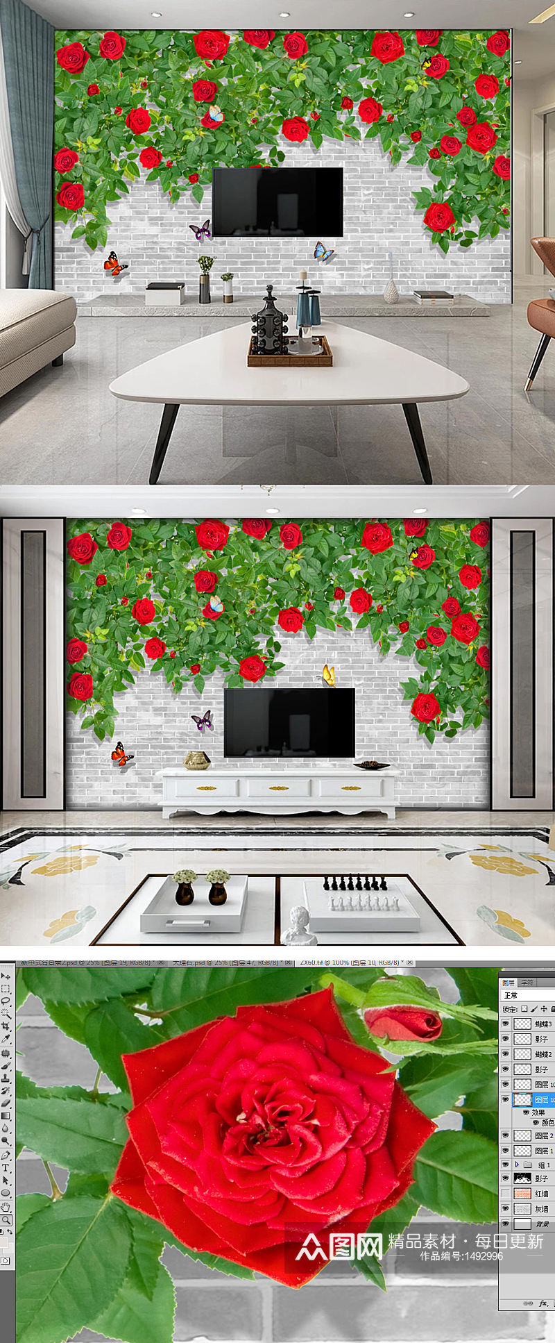 3D立体玫瑰花墙电视沙发背景墙素材