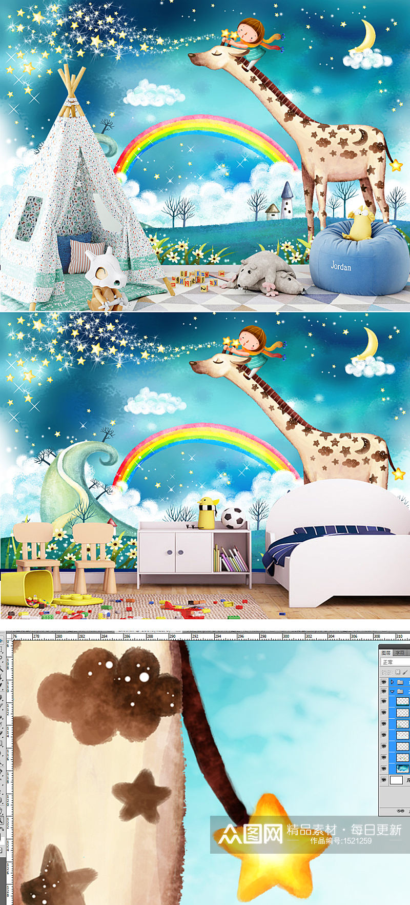 卡通长颈鹿儿童房壁画背景墙素材