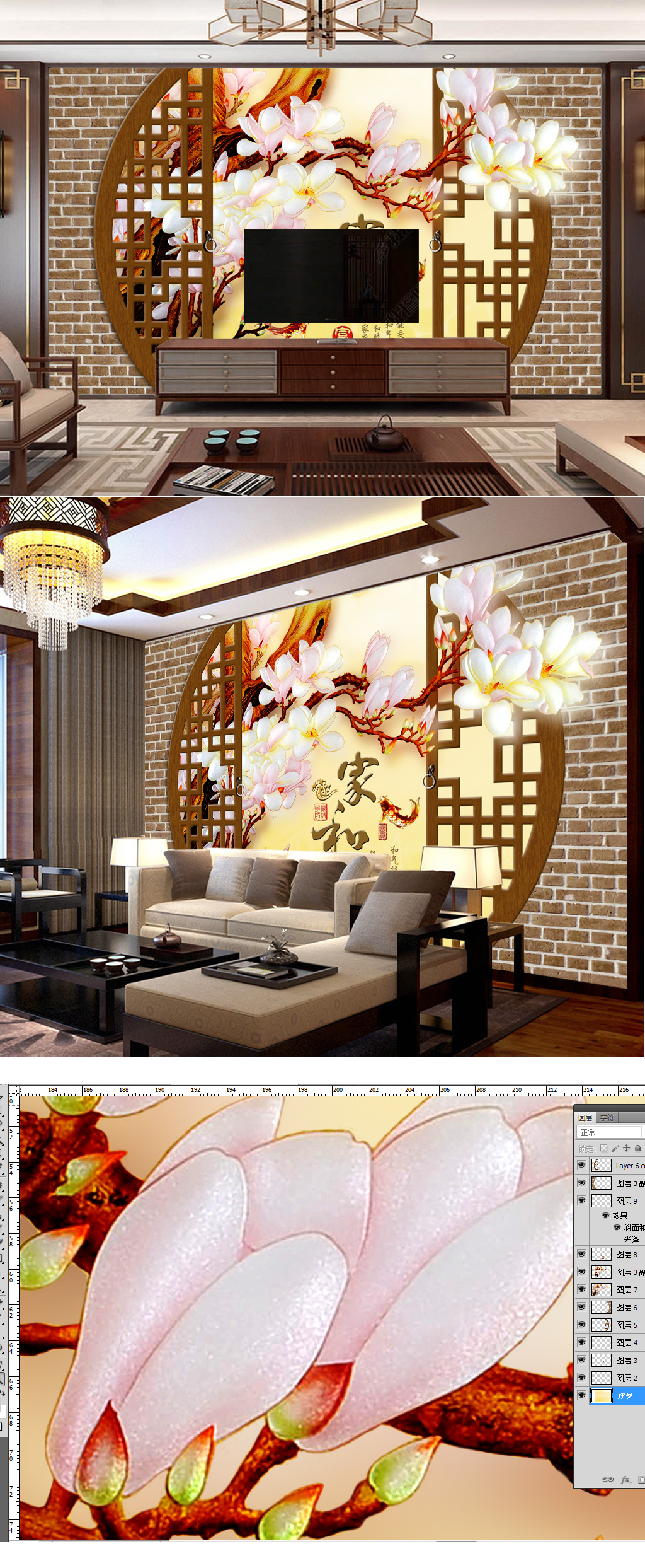 中式红砖墙彩雕玉兰花电视背景墙