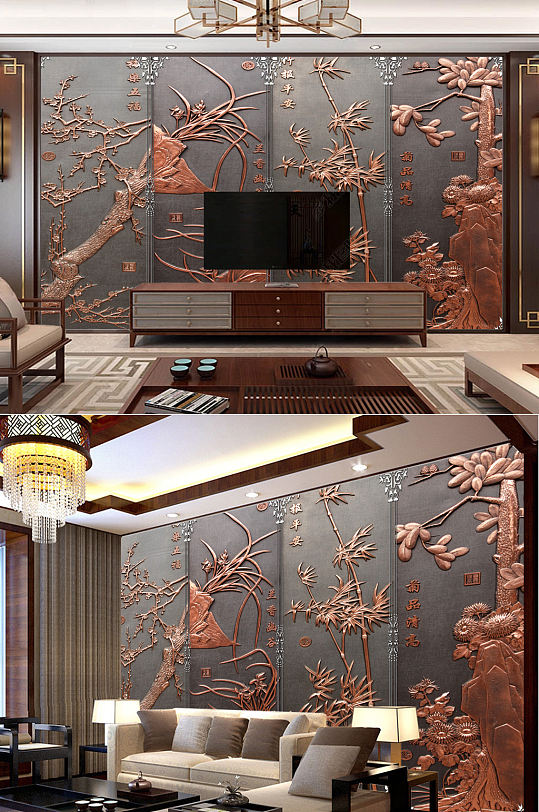 客厅3D梅兰竹菊彩雕电视背景墙-众图网
