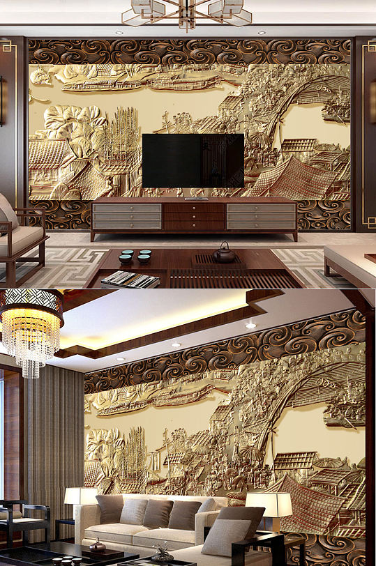中式古典木雕浮雕电视背景墙