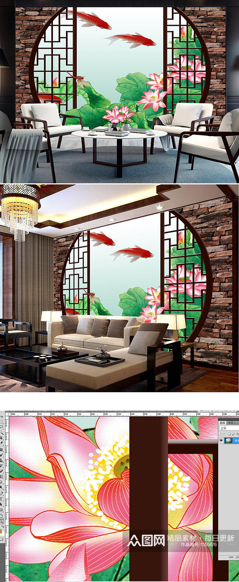 中式古典圆门荷塘月色电视背景墙素材