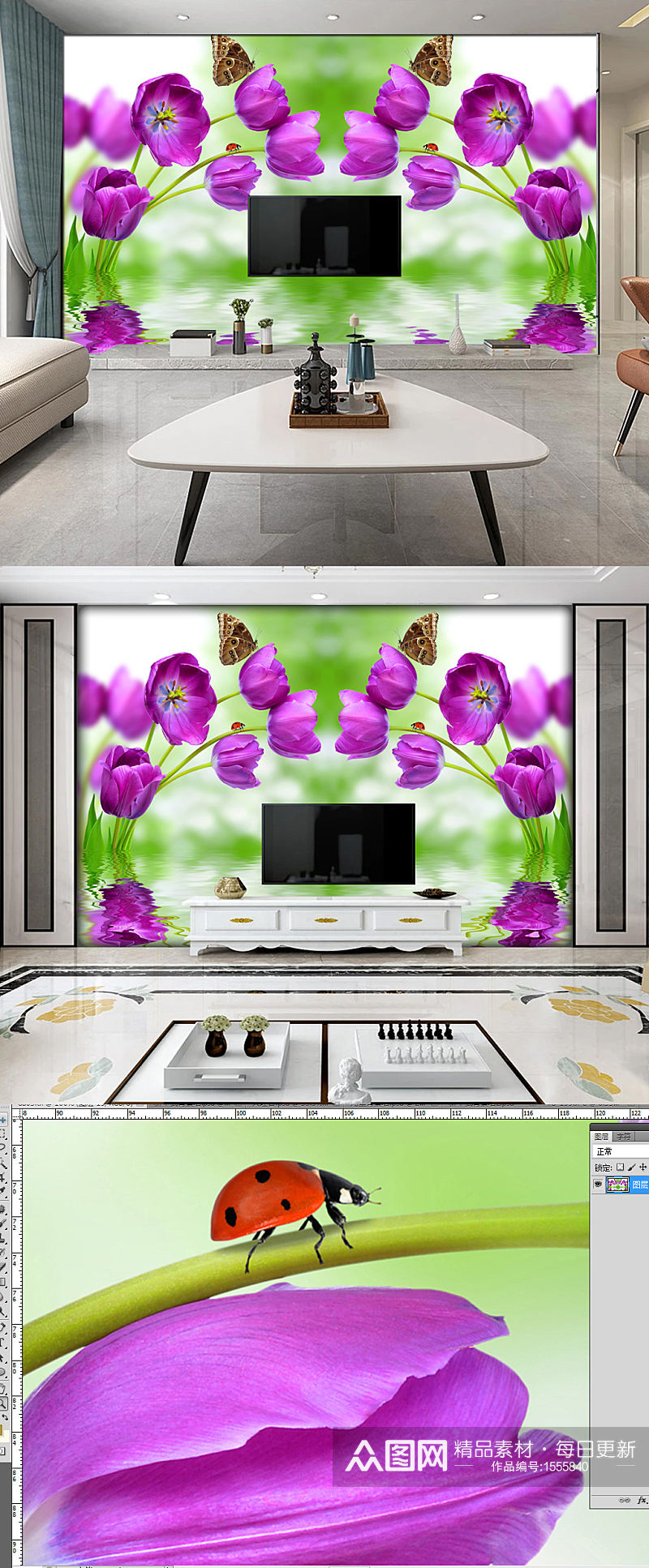 唯美紫色花卉倒影3D立体电视背景墙素材