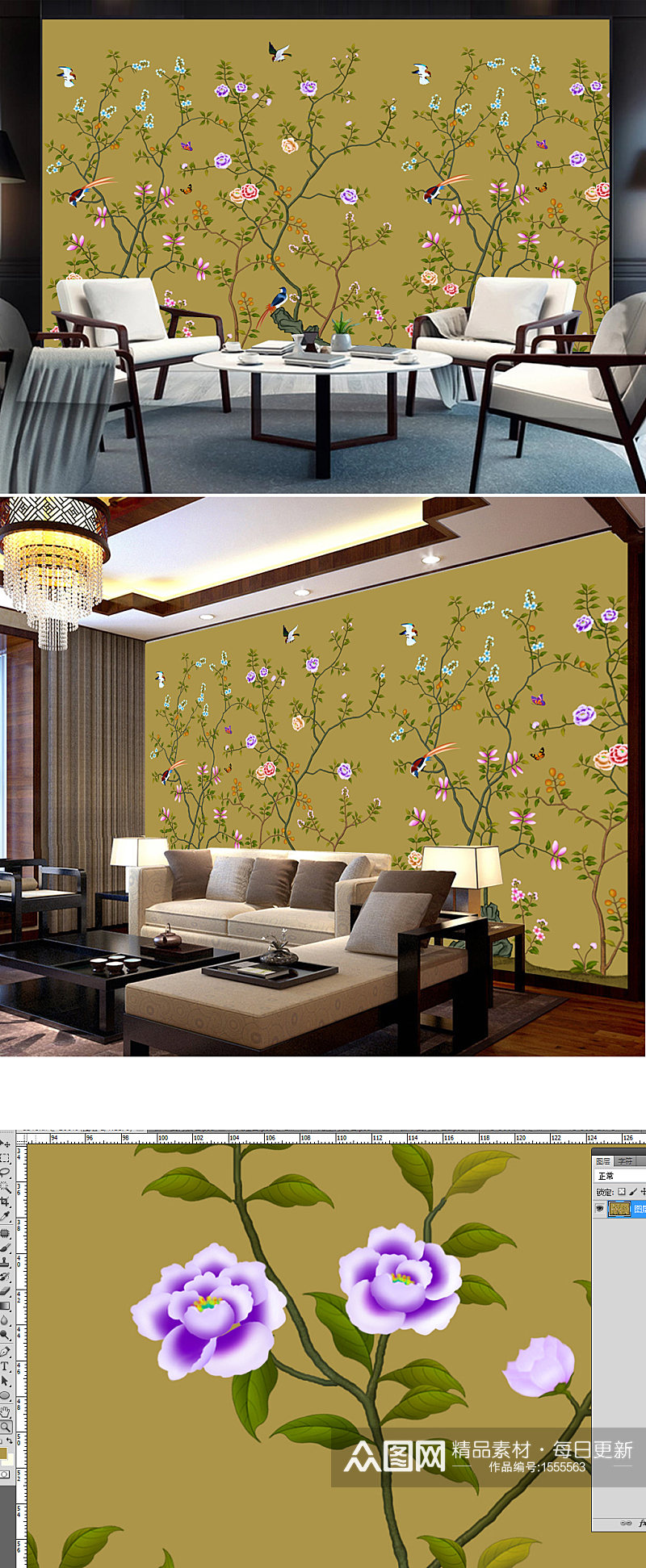 海棠花新中式手绘工笔花鸟背景墙装饰画素材
