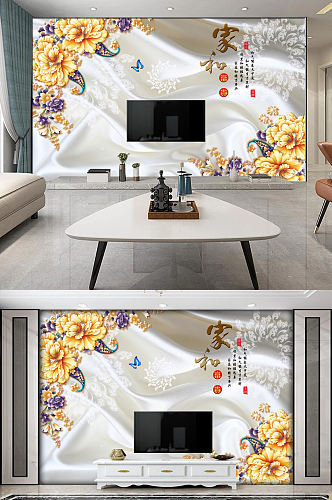 牡丹绸缎中式客厅背景墙