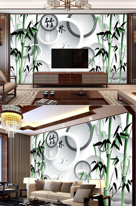 竹林风情3D立体圆圈电视背景墙