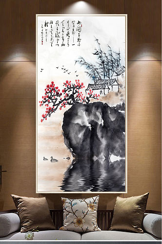 新中式禅意装饰画抽象水墨山水玄关背景墙