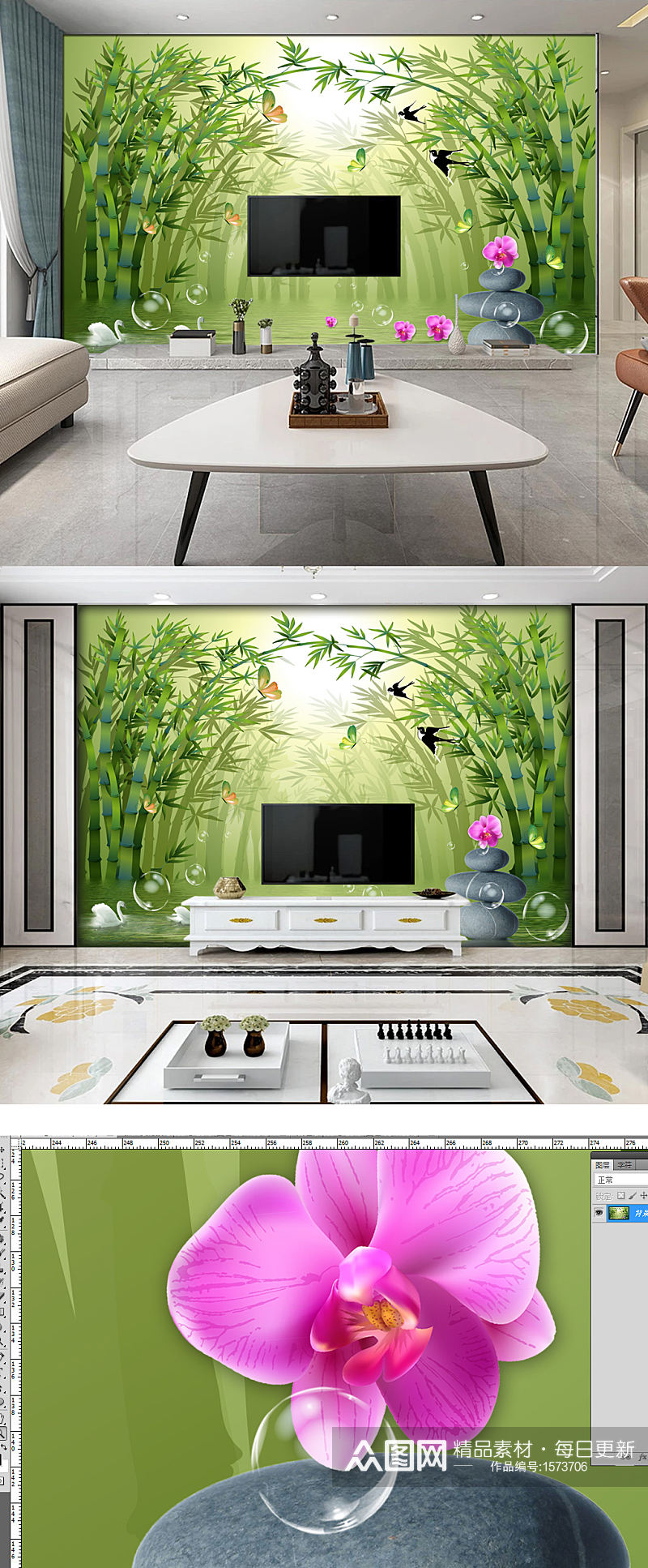 清新绿竹3D立体风景电视背景墙素材