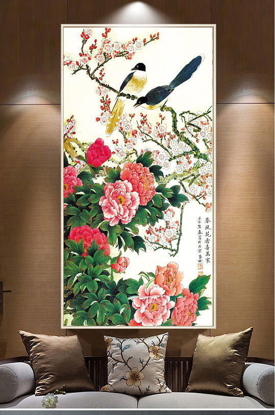 新中式工笔花鸟牡丹玄关背景墙装饰画