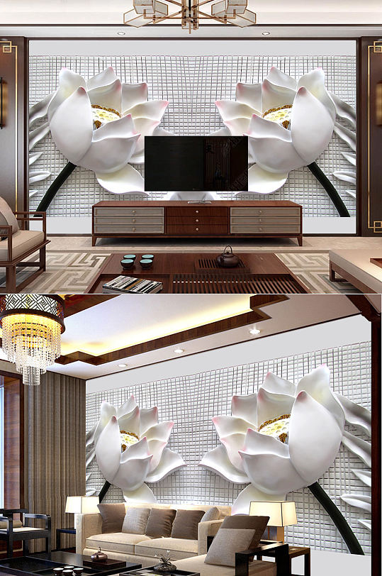 现代简约3D立体浮雕荷花电视沙发背景墙