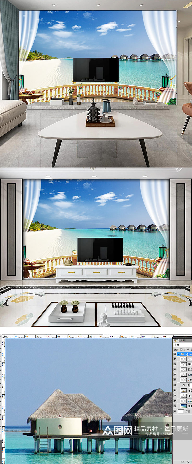 3D立体阳台窗外海边风景海景背景墙素材
