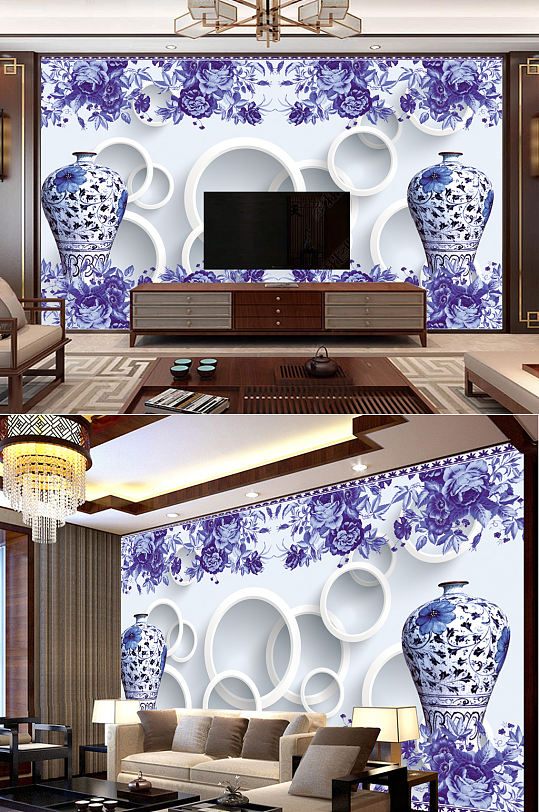 中国风青花瓷花瓶3D立体电视背景墙