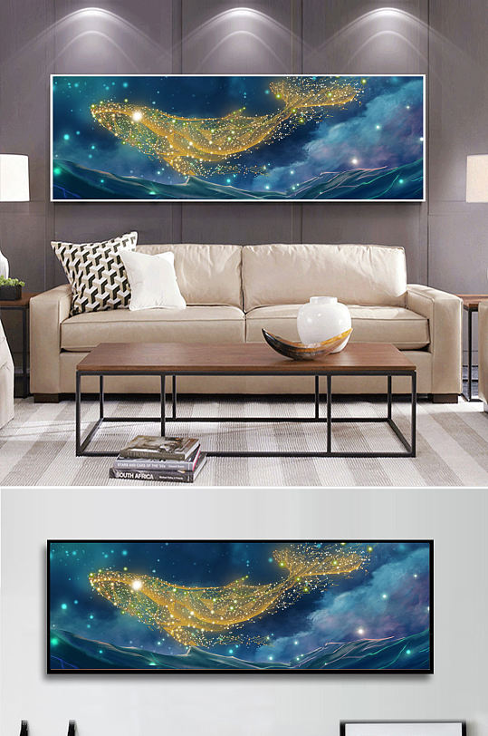 北欧抽象鲸鱼梦幻星空意境客厅晶瓷装饰画