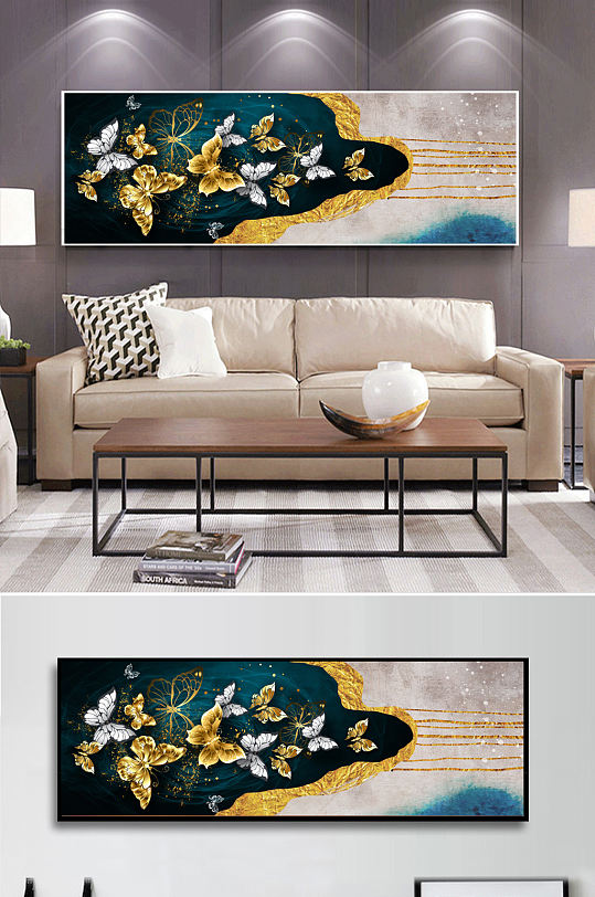 现代轻奢抽象风景金色蝴蝶床头晶瓷装饰画