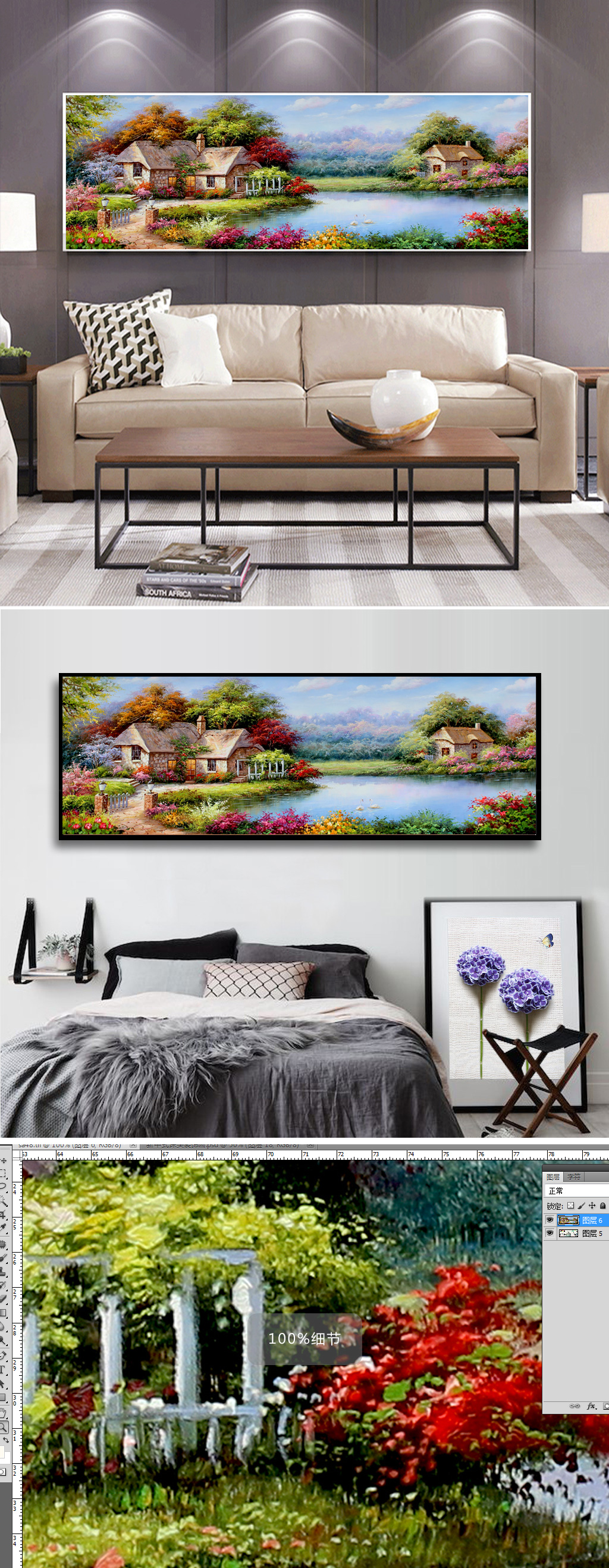 欧式手绘唯美林中小屋油画风景玄关装饰画素材