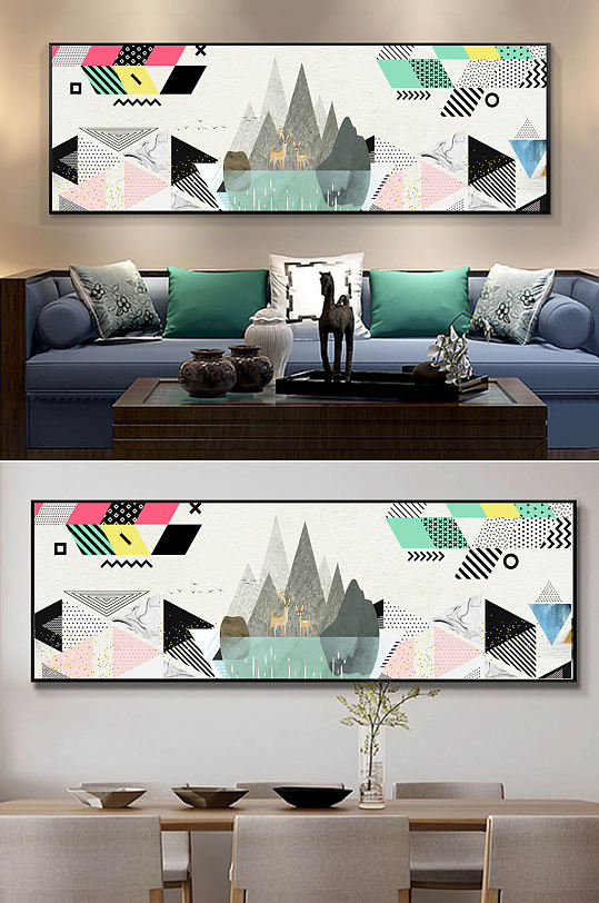 轻简约现代简约麋鹿抽象几何床头装饰画-众图网