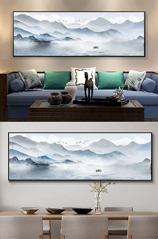 新中式抽象意境水墨山水风景床头装饰画