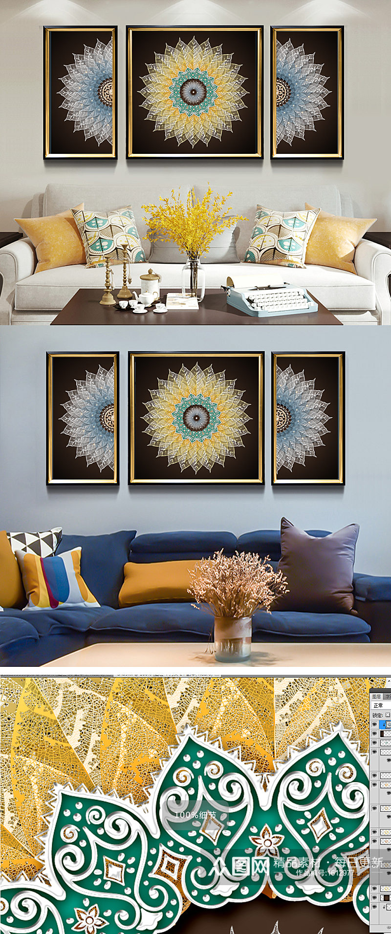 奢华抽象高端复古圆形欧式花纹客厅装饰画素材