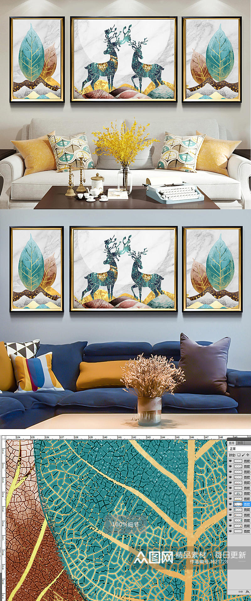 金色山水抽象现代简约麋鹿轻奢客厅装饰画素材