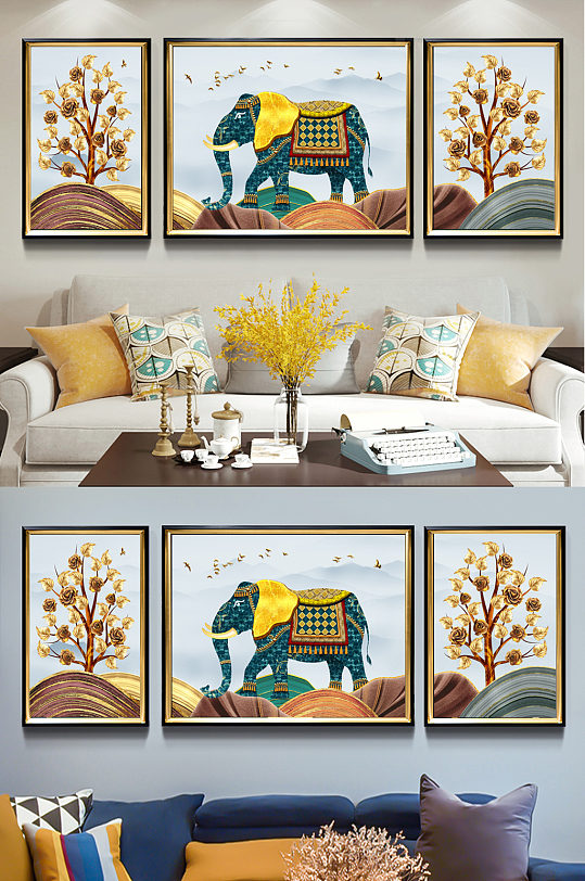 抽象风景发财树大象现代简约轻奢客厅装饰画