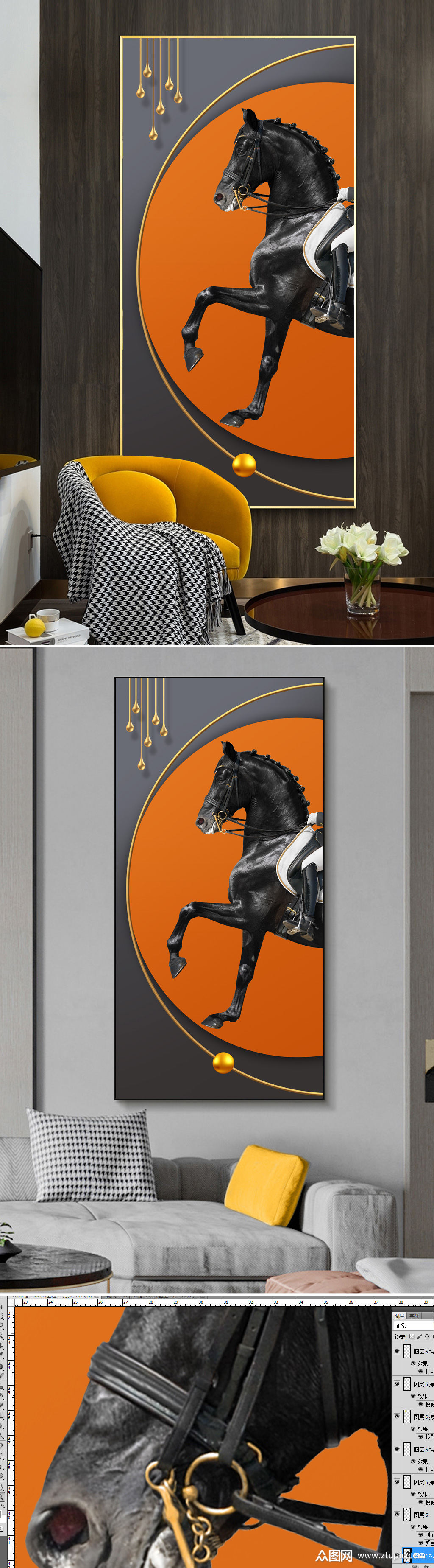 现代轻奢骏马几何光影空间玄关客厅装饰画素材